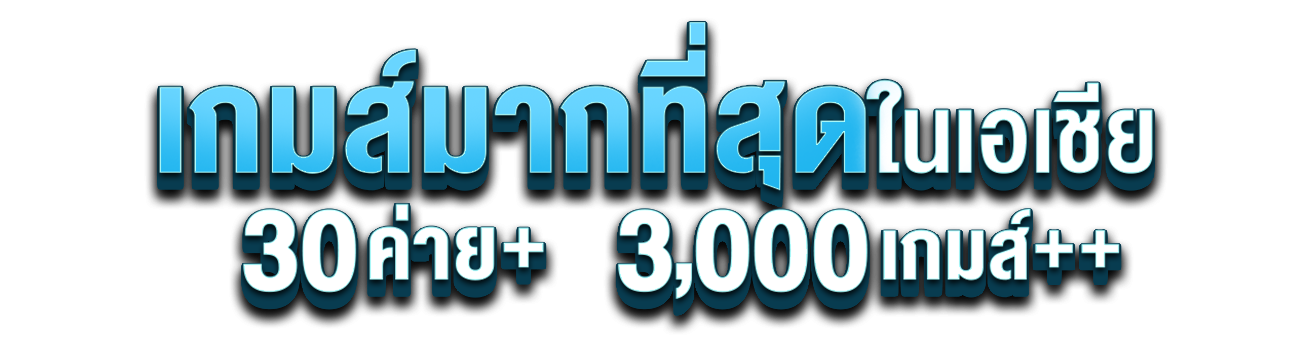 Bulldog89 เว็บพนันที่เหนือชั้น เดิมพันได้ไร้ขีดจำกัด